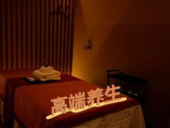 -上海浦东星河湾酒店