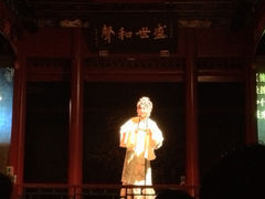 iphone_upload_pic-正乙祠戏楼