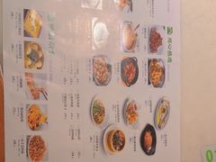 -涌上外婆桥(南塘店)
