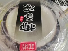 -全家便利店(长江南路站店)