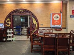 -老来福·非遗酸汤兔(凯旋路店)