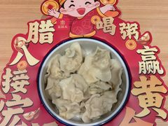 -宏状元现熬粥·京味菜(三里河店)