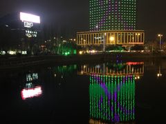 -辽宁电视塔