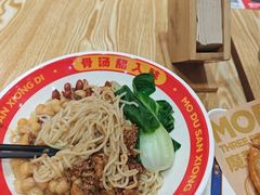 -魔都三兄弟酸辣粉·蘸卤炸串(虹桥万科店)