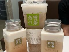 -奈雪的茶(石家庄万象城店)