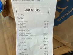 -Fergburger(皇后镇店)