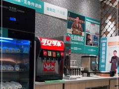 -半天妖烤鱼(紫荆广场店)