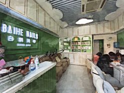 点击看大图 -如一·美甲美睫