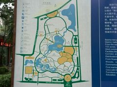 -白沙门生态公园