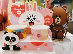 -哈根达斯(国瑞店)