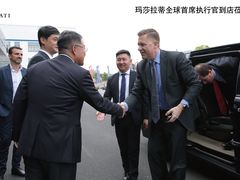 -上海保利玛莎拉蒂和阿尔法罗密欧(华翔路店)