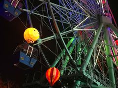 -南京银杏湖乐园