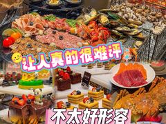 -美食汇自助餐厅(成都万达瑞华酒店)