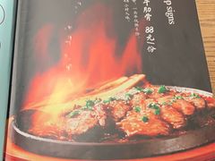 -蜜桃餐厅·伴山(湖滨商业街店)
