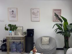 -Dr.Jane皮肤管理中心