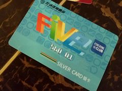 -五环Outlets(高新工厂店)