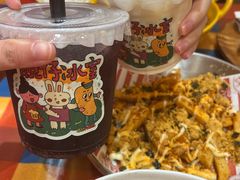 -万能料理屋(钟鼓岭路店)