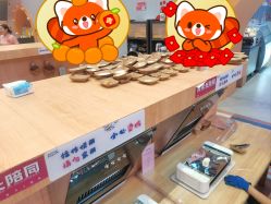 -第五极儿童乐园