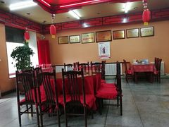 -老都一处饺子馆(道里店)