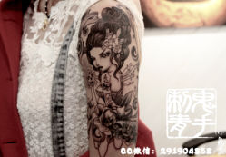 -鬼手纹身小鬼店