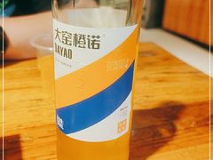 -二道木烤羊腿(桃花潭店)
