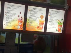 -Jazcu珍仕菓鲜榨果汁(西单大悦城店)