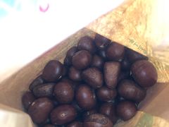 -陈记栗子(长宁路店)