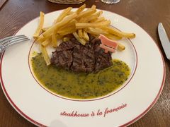 -Entrecôte 法国牛扒馆(保利·时光里店)