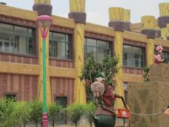 -山西乌金山旅游区