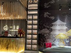 -一朵菌·野生菌探索家火锅(南亚店)