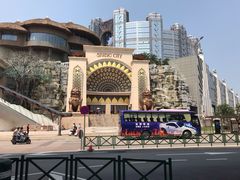-新濠影汇华纳满Fun童乐园