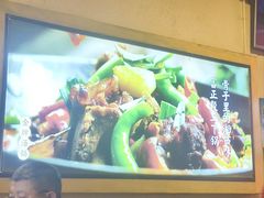 -富正毅三下锅·湘西韵味(天门山索道店)