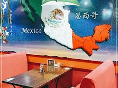 -panchos 墨西哥餐厅(嘉绿苑店)