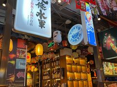 门面-赤谷和牛烧肉居酒屋(石景山店)