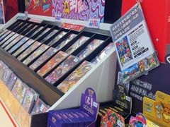 -任天堂Nintendo Switch体验店(天河城店)