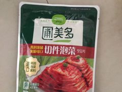 -盒马鲜生(首义店)