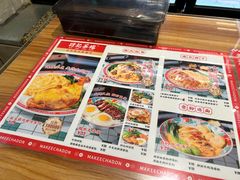 -孖记茶档·热腾茶餐(江南西plus店)