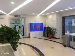 -西美医疗美容门诊部