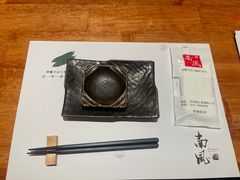-南风(淮海街店)