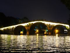 -运河游船(武林门码头)