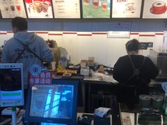 -太平洋咖啡(北大国际医院店)