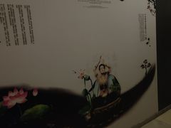 -鹤祥宫·影院足道·SPA连锁(鸿尊布吉店)