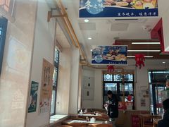 -庆丰包子铺(白塔寺店)