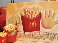 -麦当劳(杭州三花国际店)