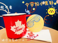 -Tims天好咖啡(江干万象城店)