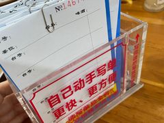-南记食粥坊·宵夜大排档(莲花总店)