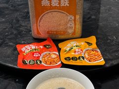 -山姆会员商店(邻瑞广场店)