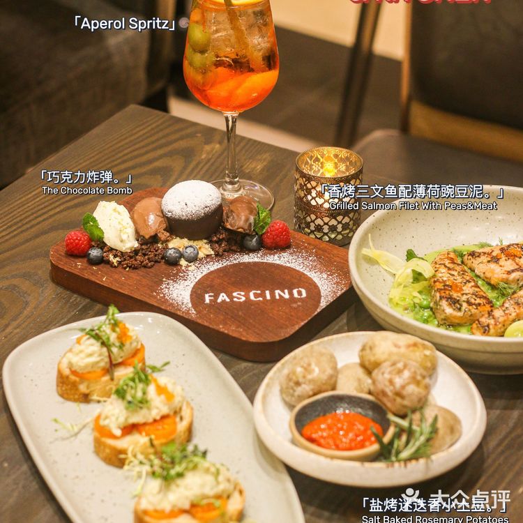 上海探店| 最爱烘焙FASCINO开创意西餐厅啦~