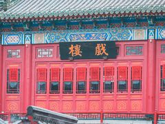 -古文化街旅游区