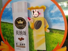 -杭州味全生技食品有限公司
